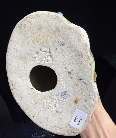 古玩陶瓷粉彩福星造像真品鑒賞圖