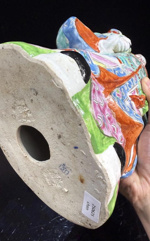 古玩陶瓷粉彩福星造像真品鑒賞圖