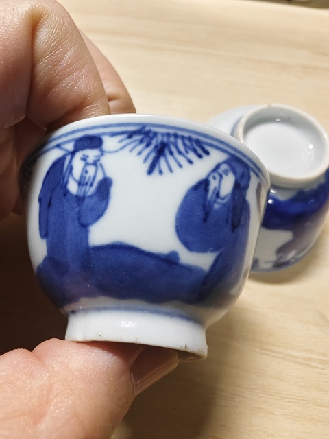 古玩陶瓷青花三星高照杯拍賣，當前價格158元