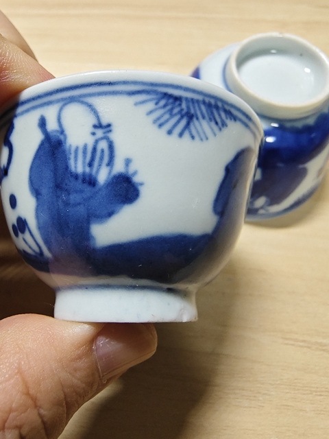 古玩陶瓷青花三星高照杯拍賣，當前價格158元