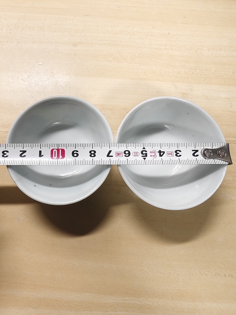 古玩陶瓷青花三星高照杯拍賣，當前價格158元