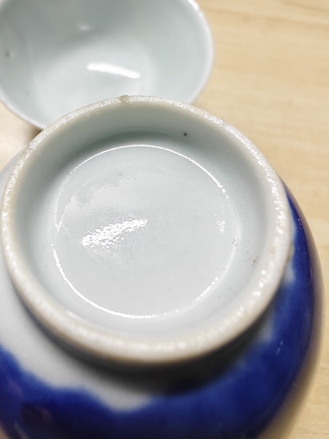 古玩陶瓷青花三星高照杯拍賣，當前價格158元