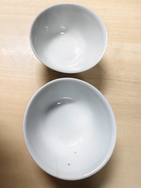 古玩陶瓷青花三星高照杯拍賣，當前價格158元