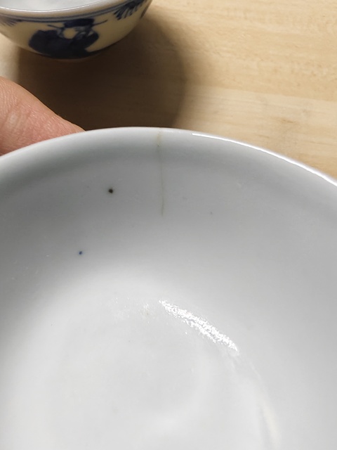 古玩陶瓷青花三星高照杯拍賣，當前價格158元