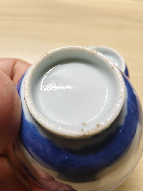 古玩陶瓷青花三星高照杯拍賣，當前價格158元