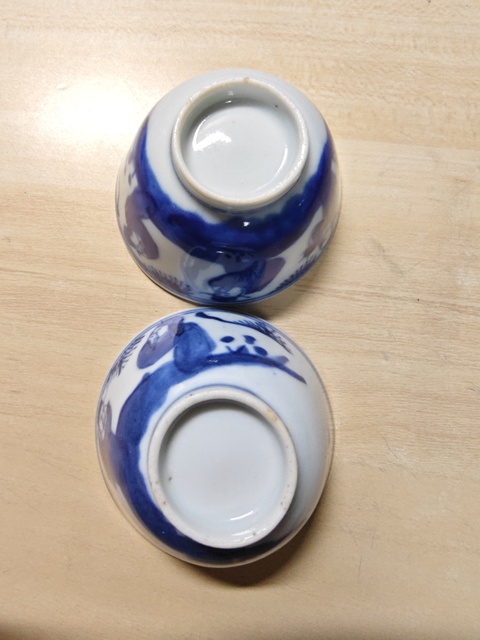 古玩陶瓷青花三星高照杯拍賣，當前價格158元