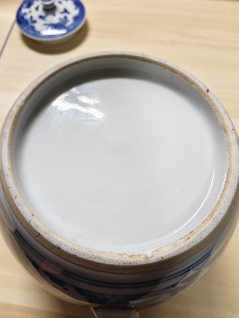 古玩陶瓷龍紋青花執(zhí)壺真品鑒賞圖