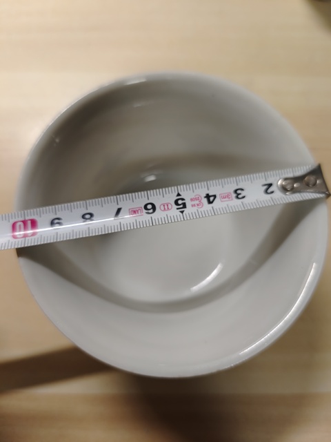 古玩陶瓷蝶紋粉彩杯真品鑒賞圖