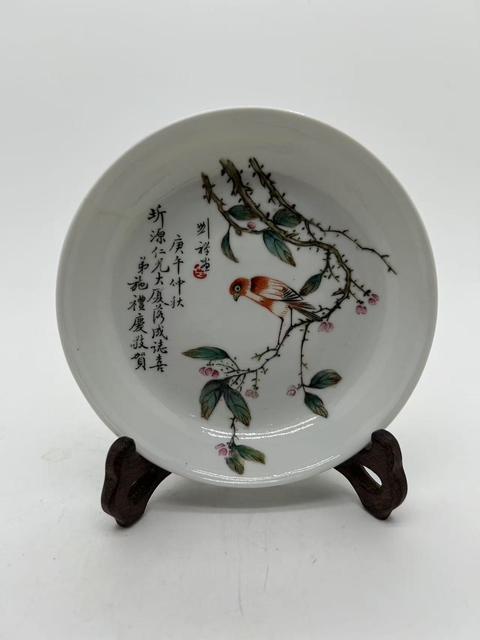 古玩陶瓷粉彩花鳥花卉紋盤真品鑒賞圖