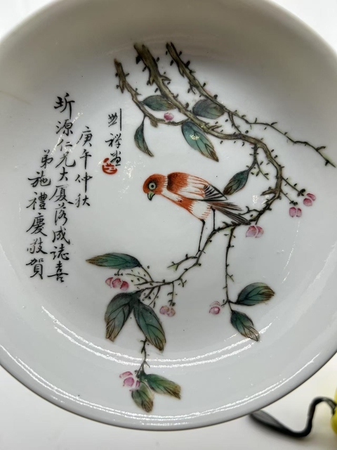古玩陶瓷粉彩花鳥花卉紋盤真品鑒賞圖