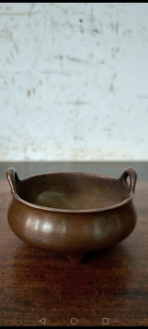 古玩銅器銅香爐真品鑒賞圖