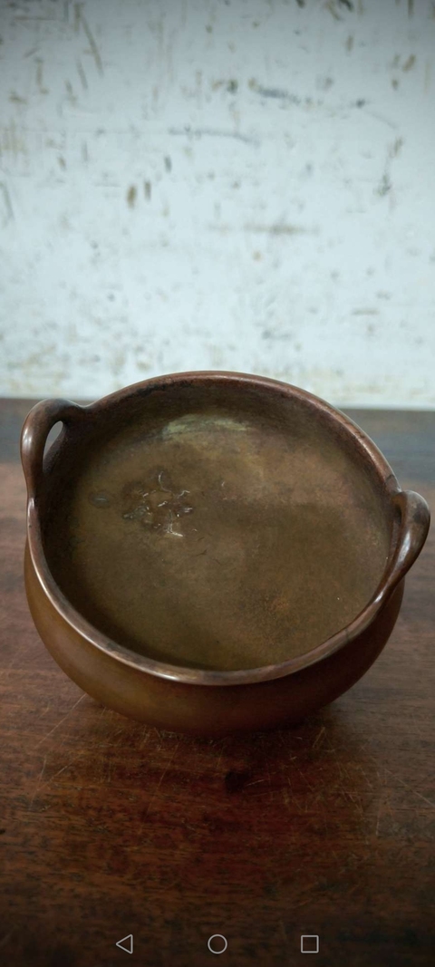 古玩銅器銅香爐真品鑒賞圖