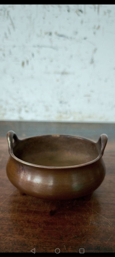 古玩銅器銅香爐真品鑒賞圖