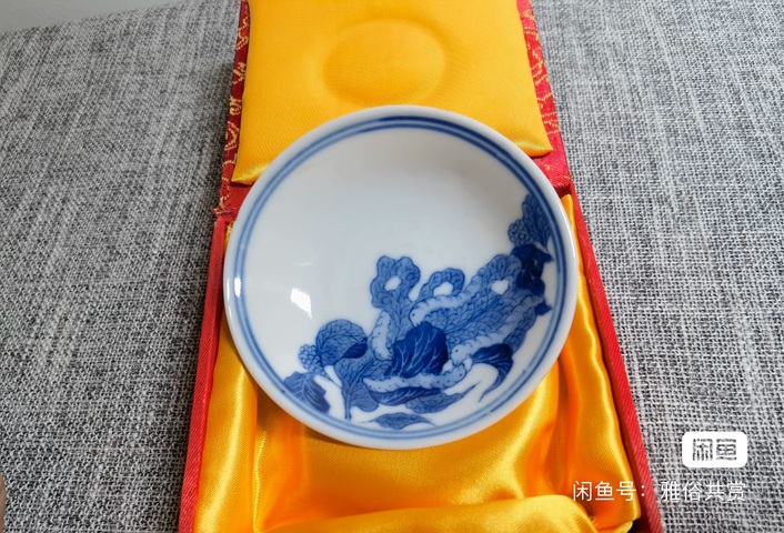 古玩陶瓷桑蠶紋青花盤真品鑒賞圖