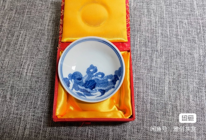 古玩陶瓷桑蠶紋青花盤真品鑒賞圖