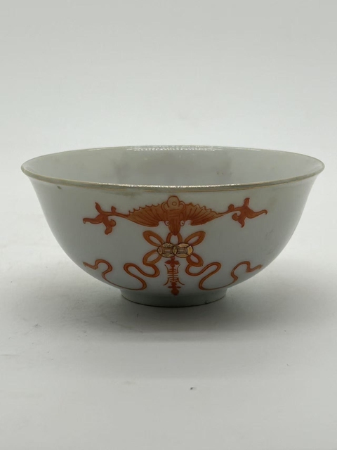 古玩陶瓷礬紅彩描金蝠壽紋碗真品鑒賞圖