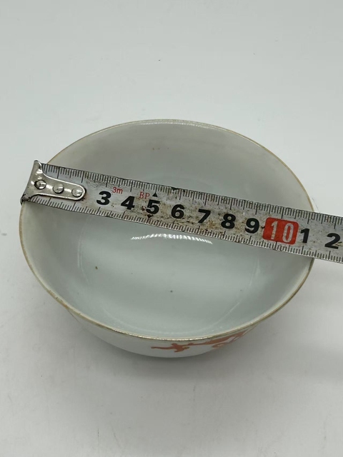 古玩陶瓷礬紅彩描金蝠壽紋碗真品鑒賞圖