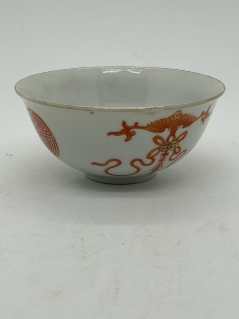 古玩陶瓷礬紅彩描金蝠壽紋碗真品鑒賞圖