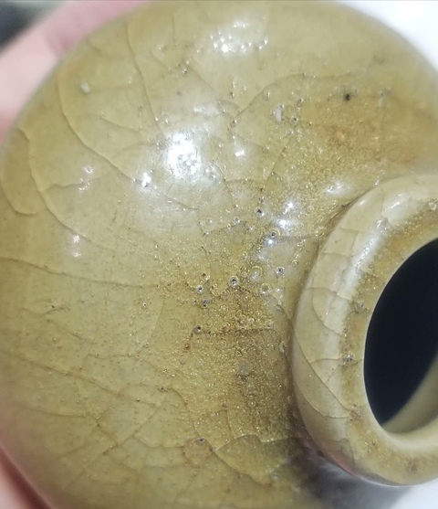 古玩陶瓷龍泉青瓷黃釉水盂真品鑒賞圖