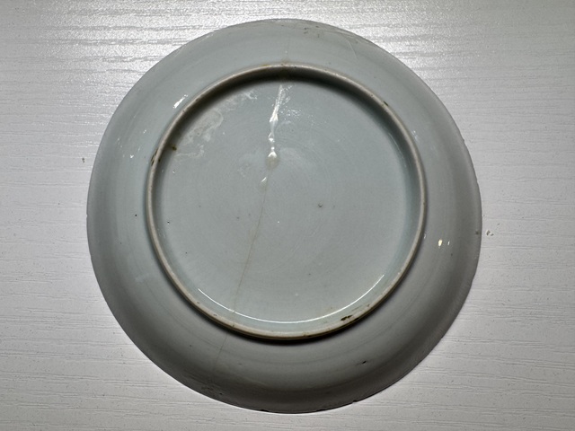 古玩陶瓷人物山水青花廣彩加粉彩盤真品鑒賞圖