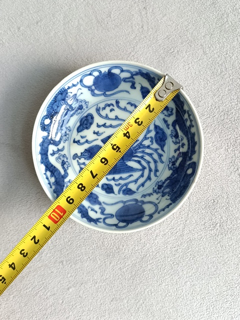 古玩陶瓷青花龍鳳紋盤真品鑒賞圖