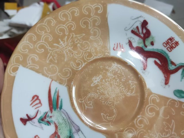 古玩陶瓷龍鳳紋盤真品鑒賞圖