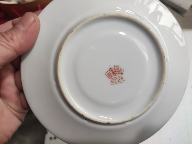 古玩陶瓷龍鳳紋盤真品鑒賞圖