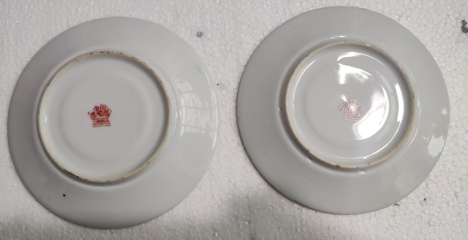 古玩陶瓷龍鳳紋盤真品鑒賞圖