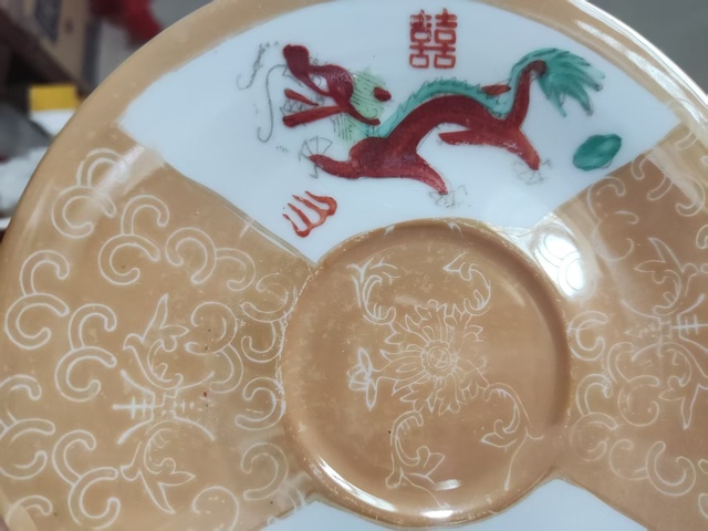 古玩陶瓷龍鳳紋盤真品鑒賞圖