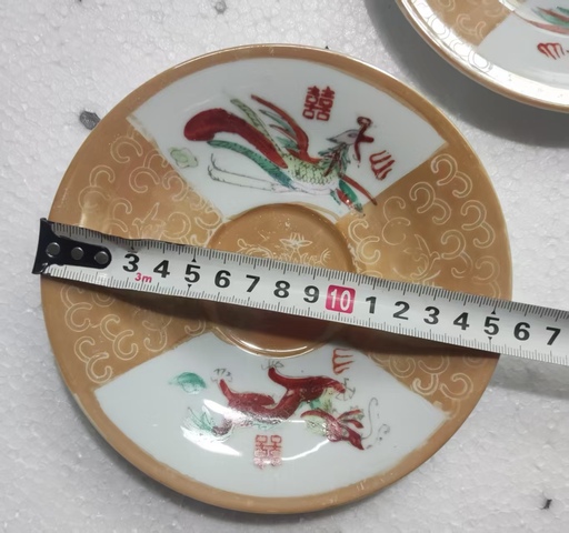 古玩陶瓷龍鳳紋盤真品鑒賞圖
