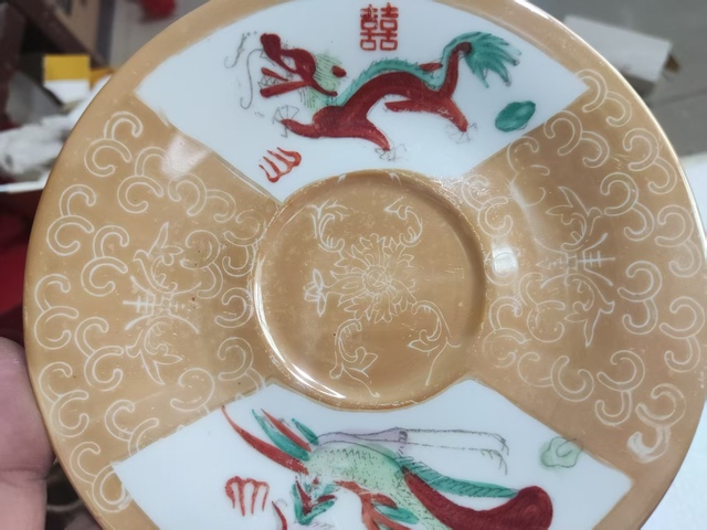 古玩陶瓷龍鳳紋盤真品鑒賞圖