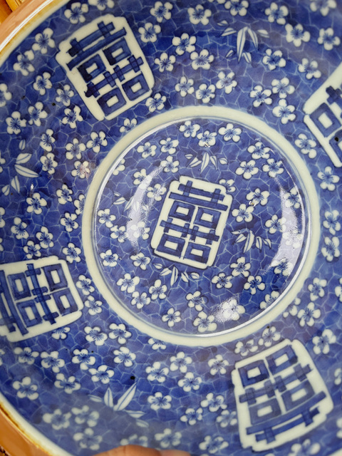 古玩陶瓷青花喜字紋洗手盆真品鑒賞圖
