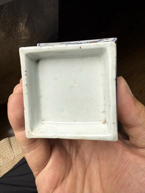 古玩陶瓷雍正斗彩四季花卉紋四方斗杯真品鑒賞圖