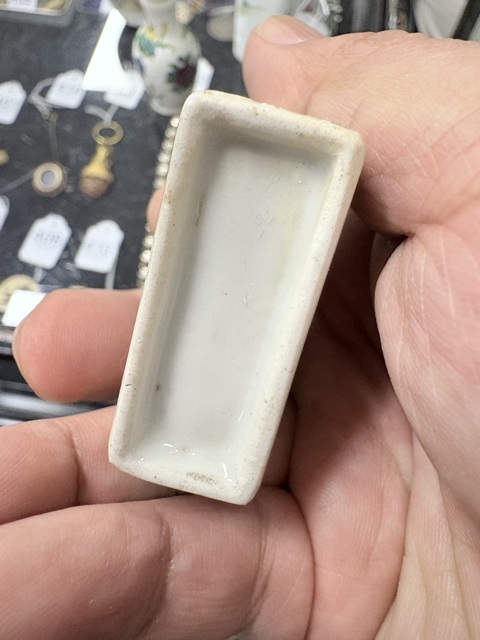 古玩陶瓷粉彩三娘教子圖鼻煙壺真品鑒賞圖