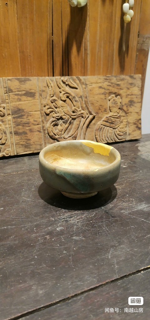 古玩陶瓷鈞窯羅漢杯真品鑒賞圖