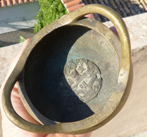 古玩銅器橋耳爐真品鑒賞圖