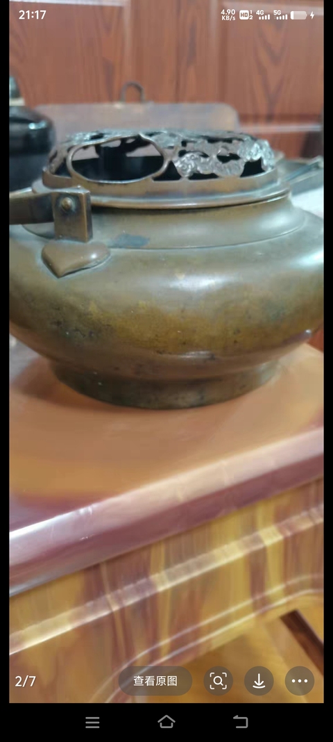 古玩銅器暖手爐真品鑒賞圖