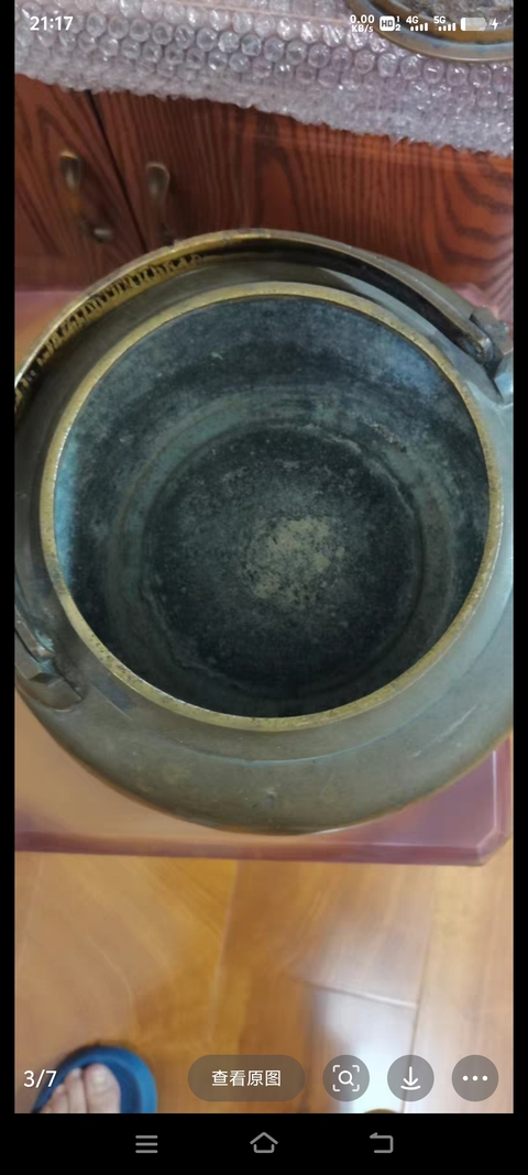 古玩銅器暖手爐真品鑒賞圖