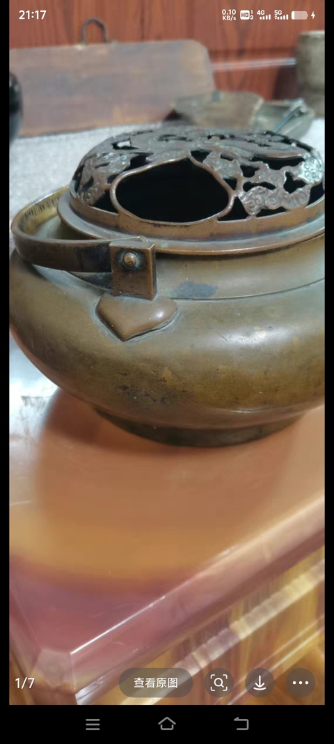 古玩銅器暖手爐真品鑒賞圖