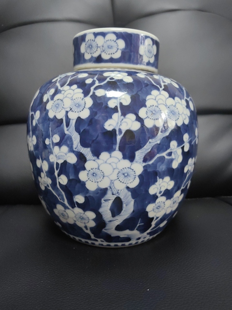 古玩陶瓷青花留白冰梅紋蓋罐真品鑒賞圖