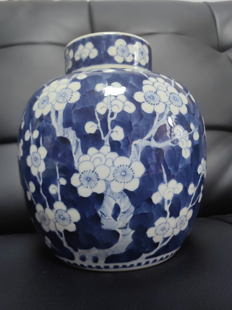 古玩陶瓷青花留白冰梅紋蓋罐真品鑒賞圖