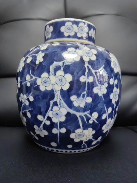 古玩陶瓷青花留白冰梅紋蓋罐真品鑒賞圖