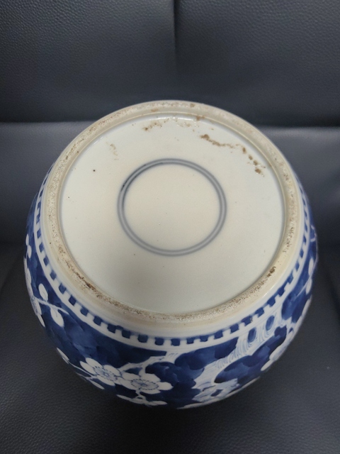 古玩陶瓷青花留白冰梅紋蓋罐真品鑒賞圖