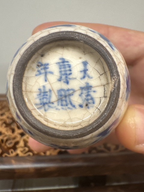 古玩陶瓷百子圖青花鼻煙壺小瓶拍賣,當前價格7800元