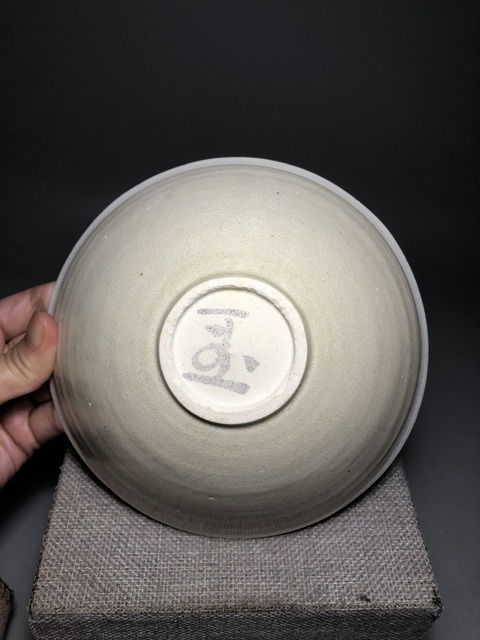 古玩陶瓷(南宋精品)青白釉雙魚出筋面包碗拍賣,當(dāng)前價(jià)格4888元