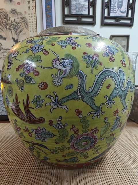 古玩陶瓷青花山水加粉彩龍紋罐真品鑒賞圖