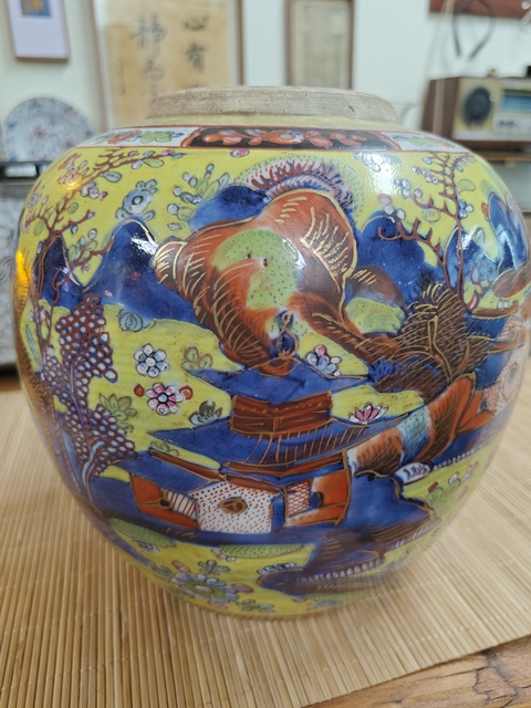 古玩陶瓷青花山水加粉彩龍紋罐真品鑒賞圖