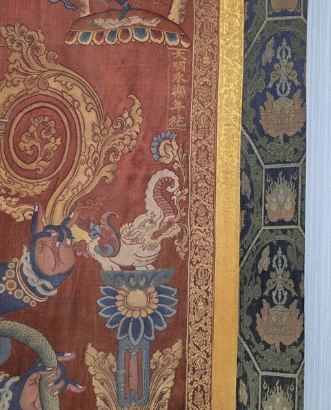 古玩雜項卡真品鑒賞圖
