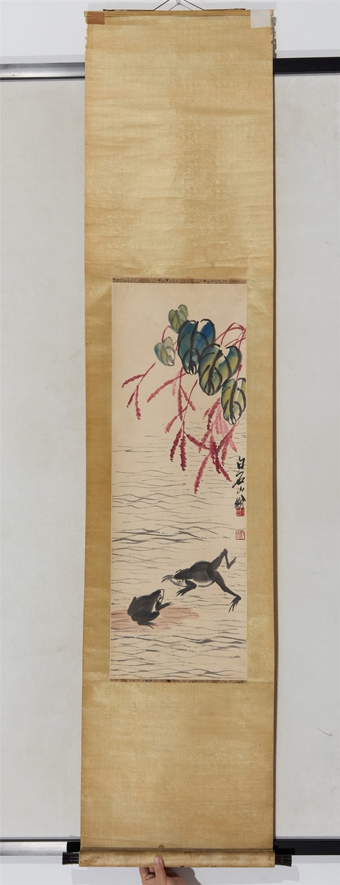 古玩字畫齊白石款青蛙立軸真品鑒賞圖