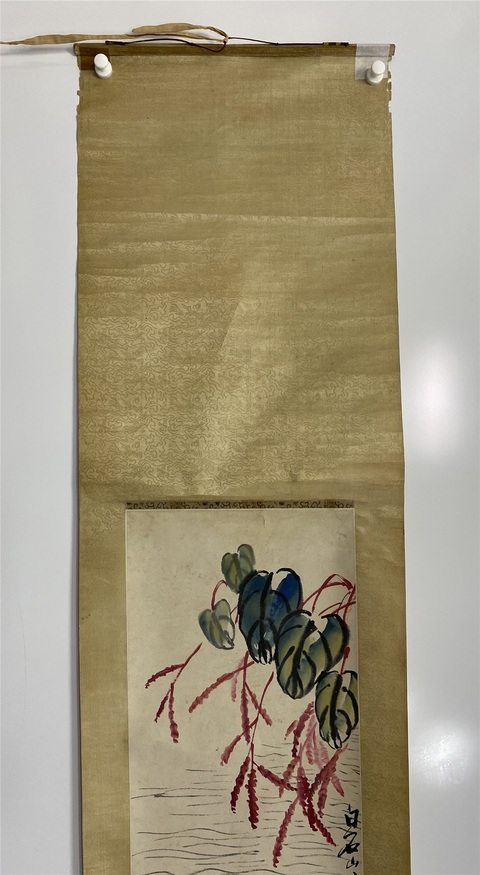 古玩字畫齊白石款青蛙立軸真品鑒賞圖